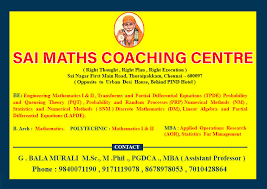 Sai Maths Sai Maths Coaching photo 2